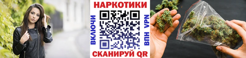 Купить наркотики сайты Данков A PVP  Кокаин  ГЕРОИН  МЕФ  Канабис  ГАШИШ 