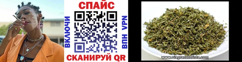 Бутират оксибутират  Данков 