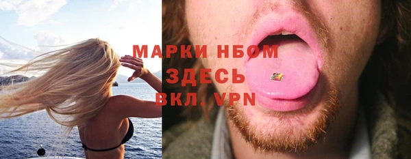 мескалин Алзамай