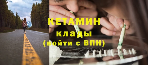 мескалин Алзамай