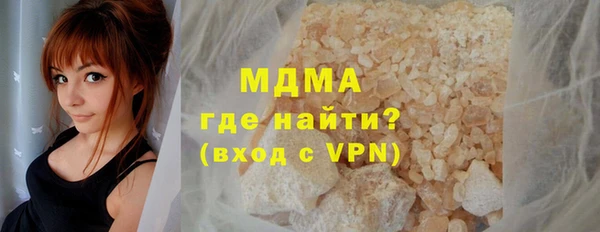 мескалин Алзамай