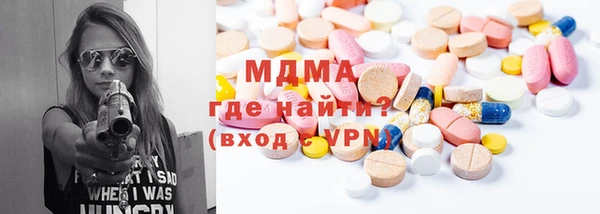 мескалин Алзамай