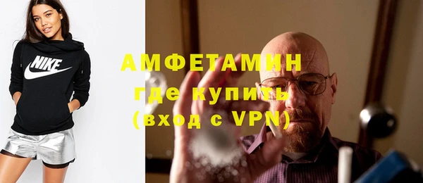 мескалин Алзамай