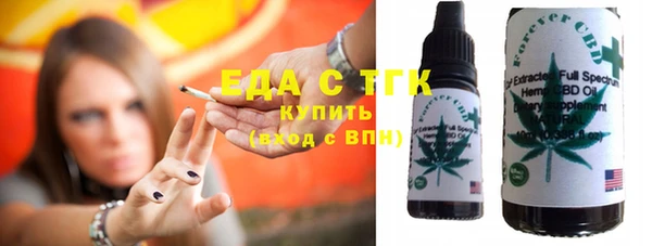 амфетамин Алексеевка