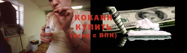 мескалин Алзамай
