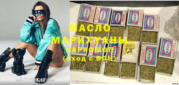 мескалин Алзамай