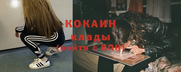 мескалин Алзамай