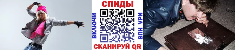 где можно купить наркотик  сайты даркнета какой сайт  Метамфетамин витя  Данков  МЕГА tor 